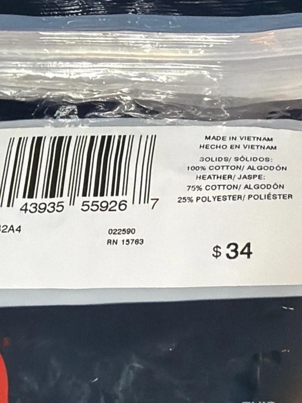 NWT The Hanes Tagless Boxer Briefs 4-Pack (Size Small)